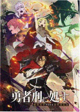 完美世界合集